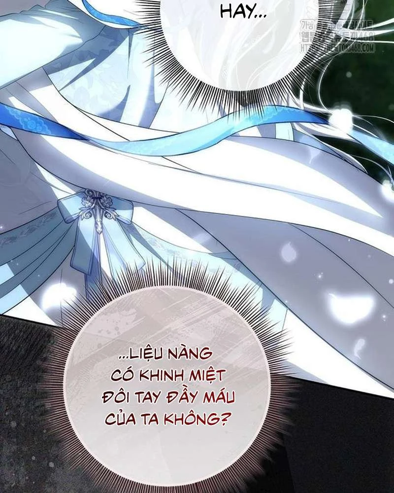 Praesepe Bên Ngoài Chiếc Lồng Chapter  25 - 50