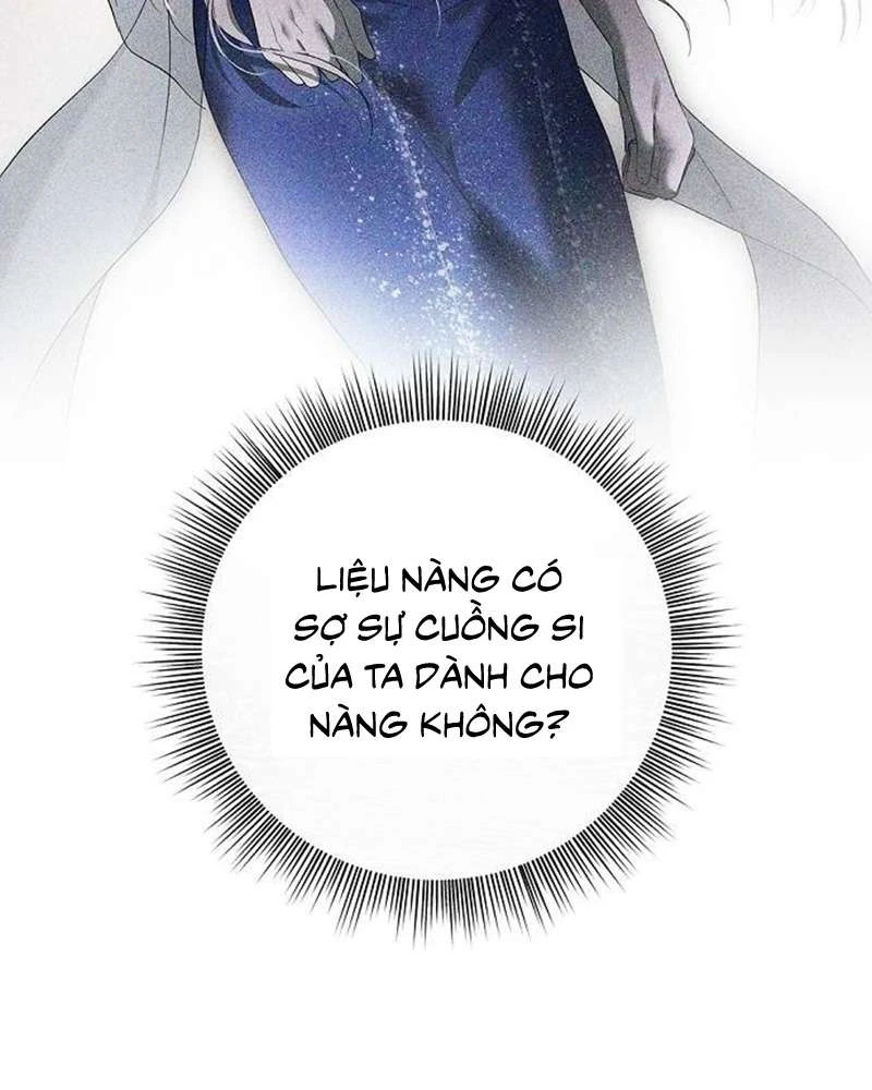 Praesepe Bên Ngoài Chiếc Lồng Chapter  25 - 52