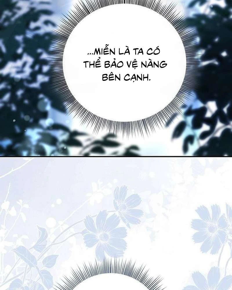 Praesepe Bên Ngoài Chiếc Lồng Chapter  25 - 56