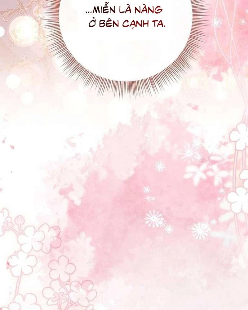 Praesepe Bên Ngoài Chiếc Lồng Chapter  25 - 60