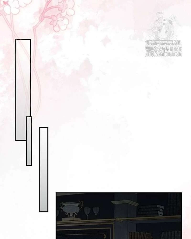 Praesepe Bên Ngoài Chiếc Lồng Chapter  25 - 61