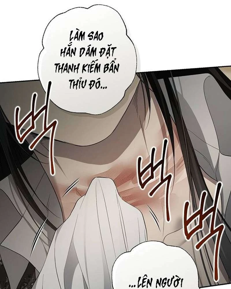 Praesepe Bên Ngoài Chiếc Lồng Chapter  25 - 64