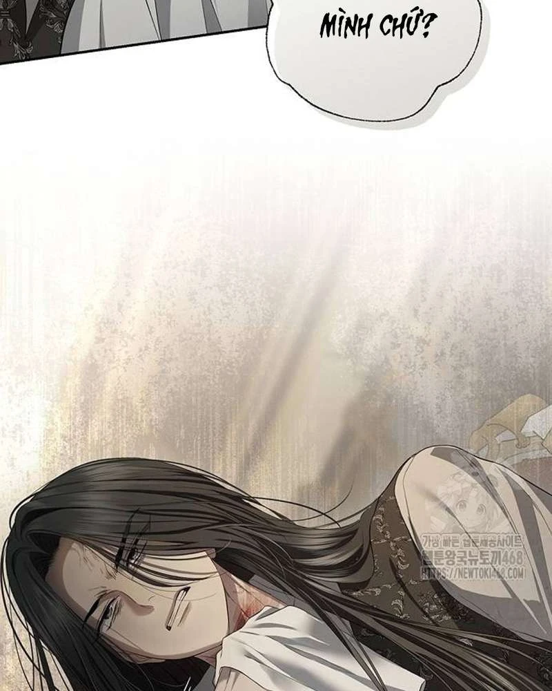 Praesepe Bên Ngoài Chiếc Lồng Chapter  25 - 65