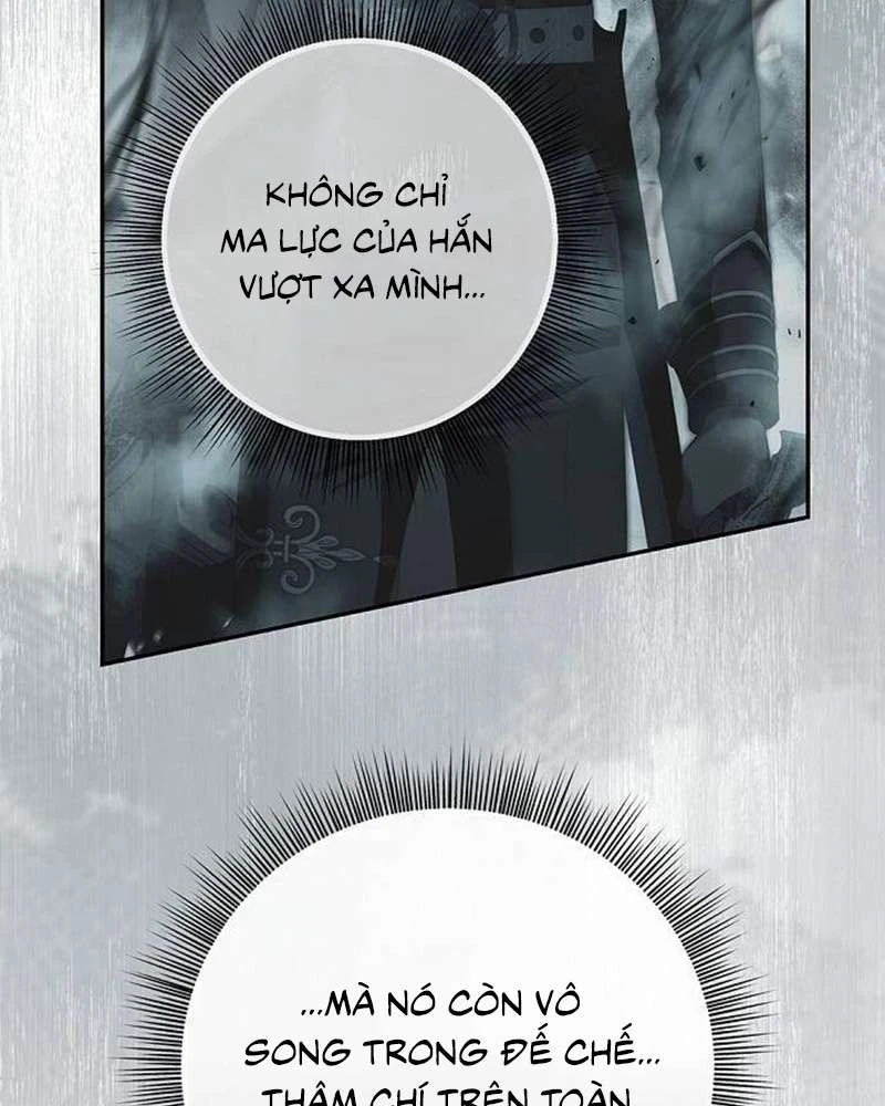 Praesepe Bên Ngoài Chiếc Lồng Chapter  25 - 70