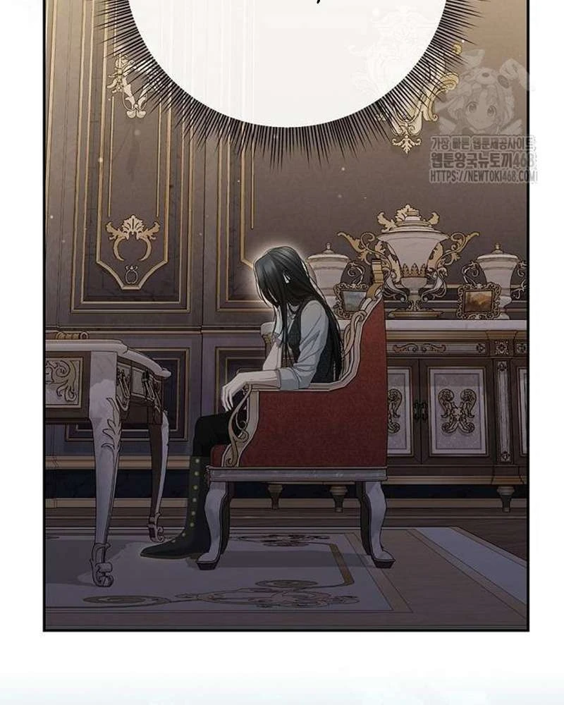 Praesepe Bên Ngoài Chiếc Lồng Chapter  25 - 73