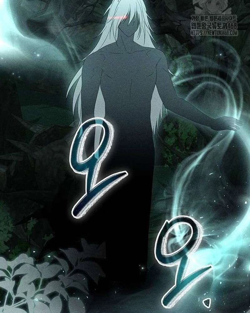 Praesepe Bên Ngoài Chiếc Lồng Chapter  25 - 75