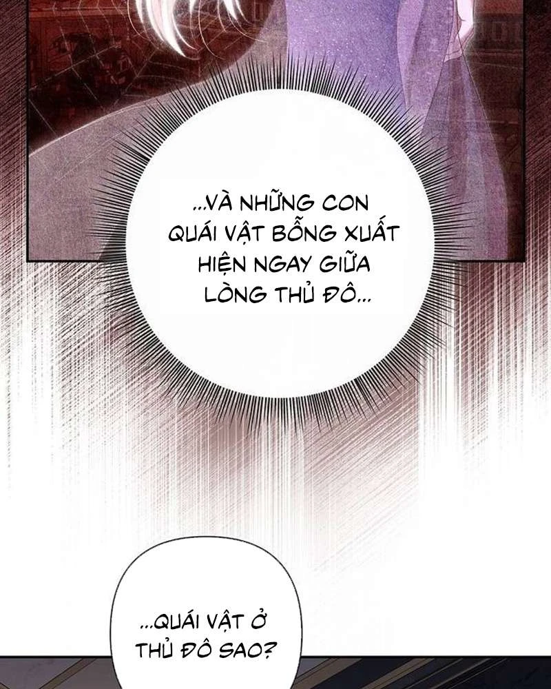 Praesepe Bên Ngoài Chiếc Lồng Chapter  25 - 81