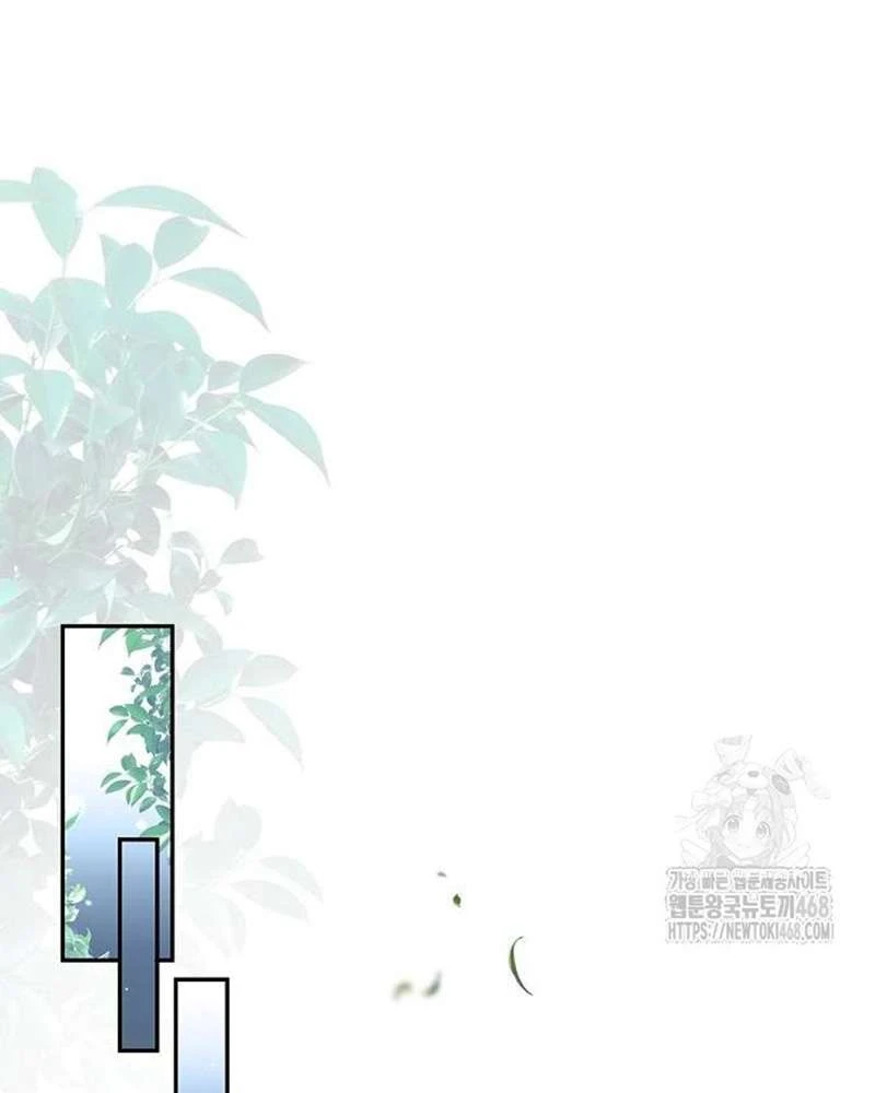 Praesepe Bên Ngoài Chiếc Lồng Chapter  25 - 103