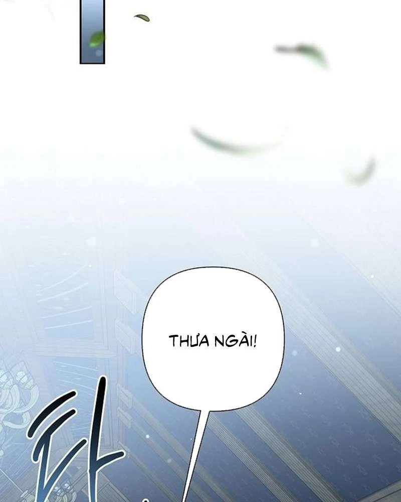 Praesepe Bên Ngoài Chiếc Lồng Chapter  25 - 104