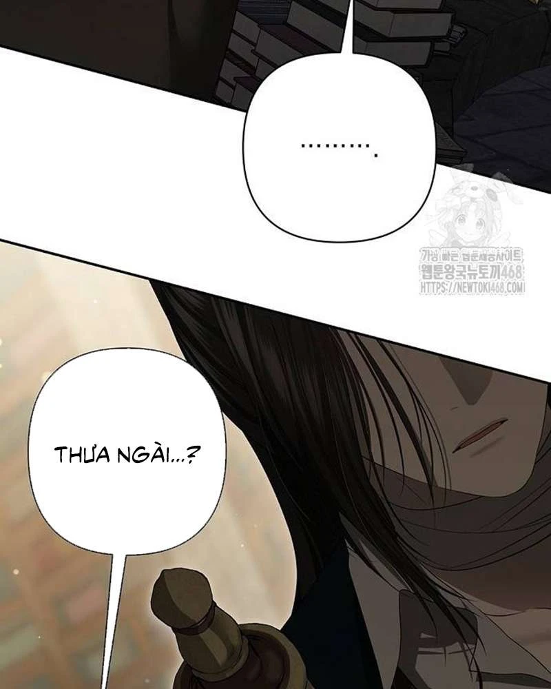 Praesepe Bên Ngoài Chiếc Lồng Chapter  25 - 109