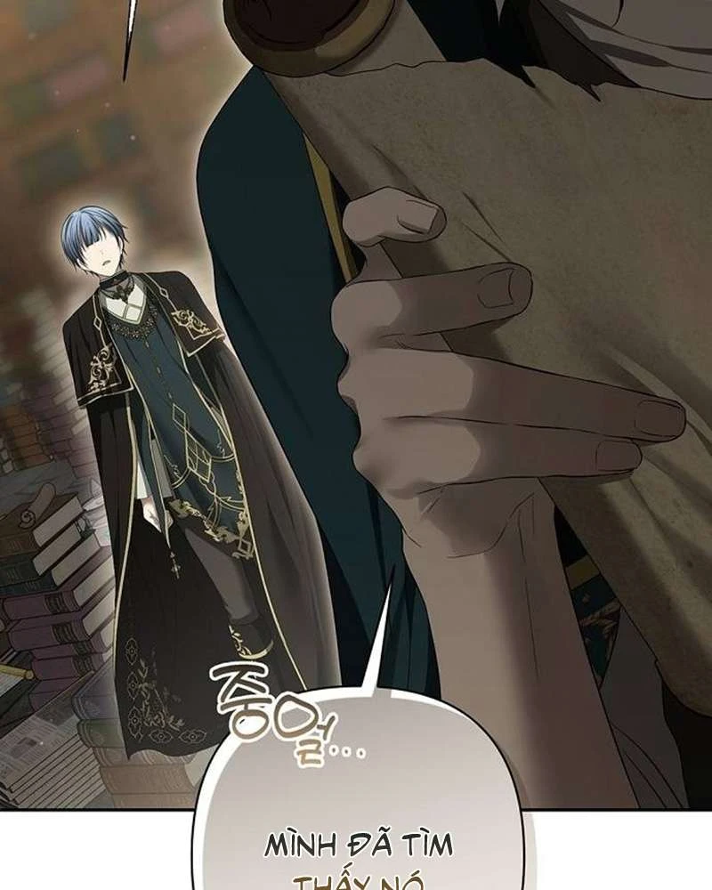 Praesepe Bên Ngoài Chiếc Lồng Chapter  25 - 110