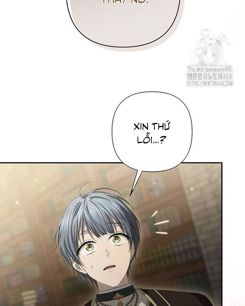 Praesepe Bên Ngoài Chiếc Lồng Chapter  25 - 111