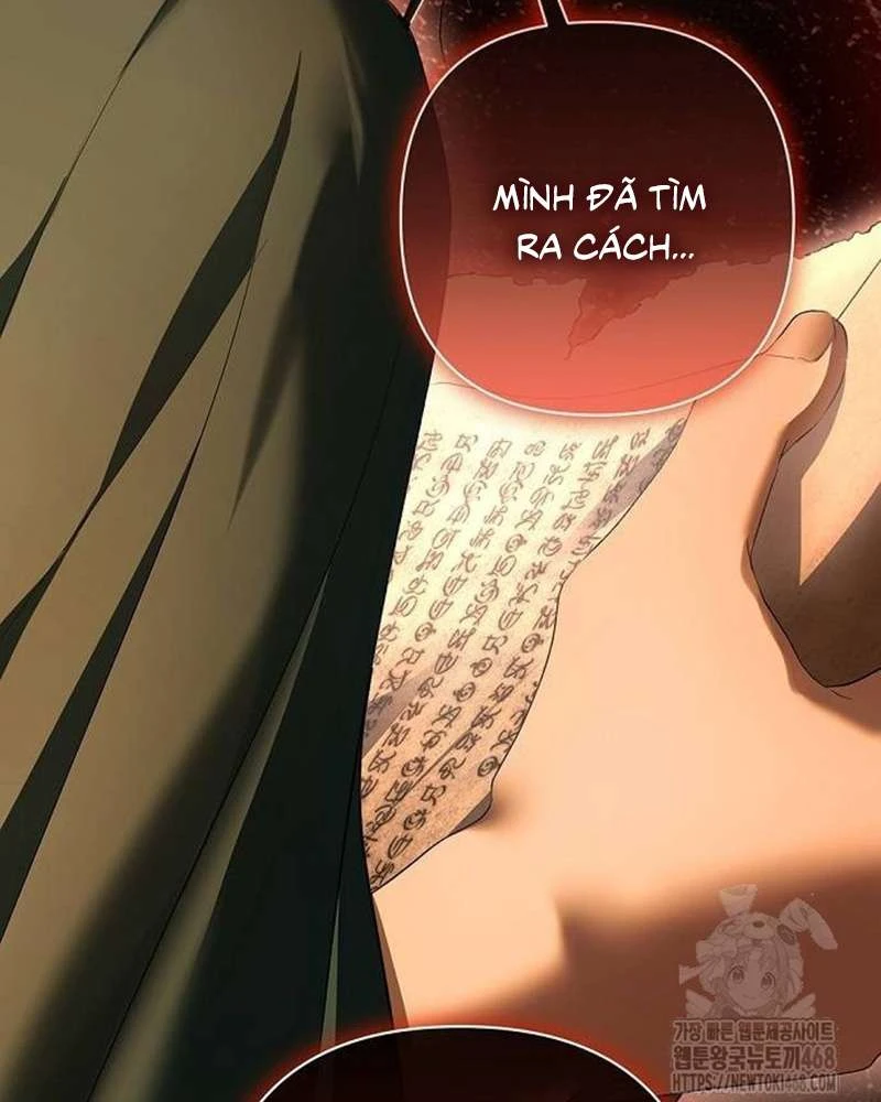 Praesepe Bên Ngoài Chiếc Lồng Chapter  25 - 114