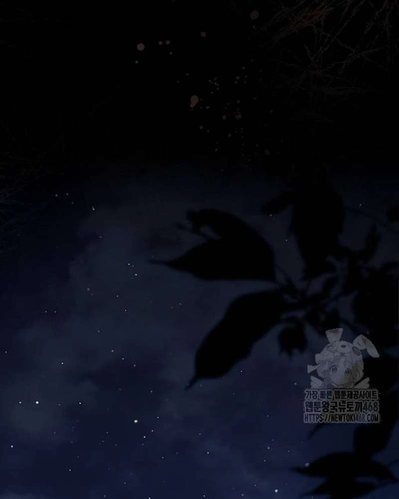 Praesepe Bên Ngoài Chiếc Lồng Chapter  25 - 116