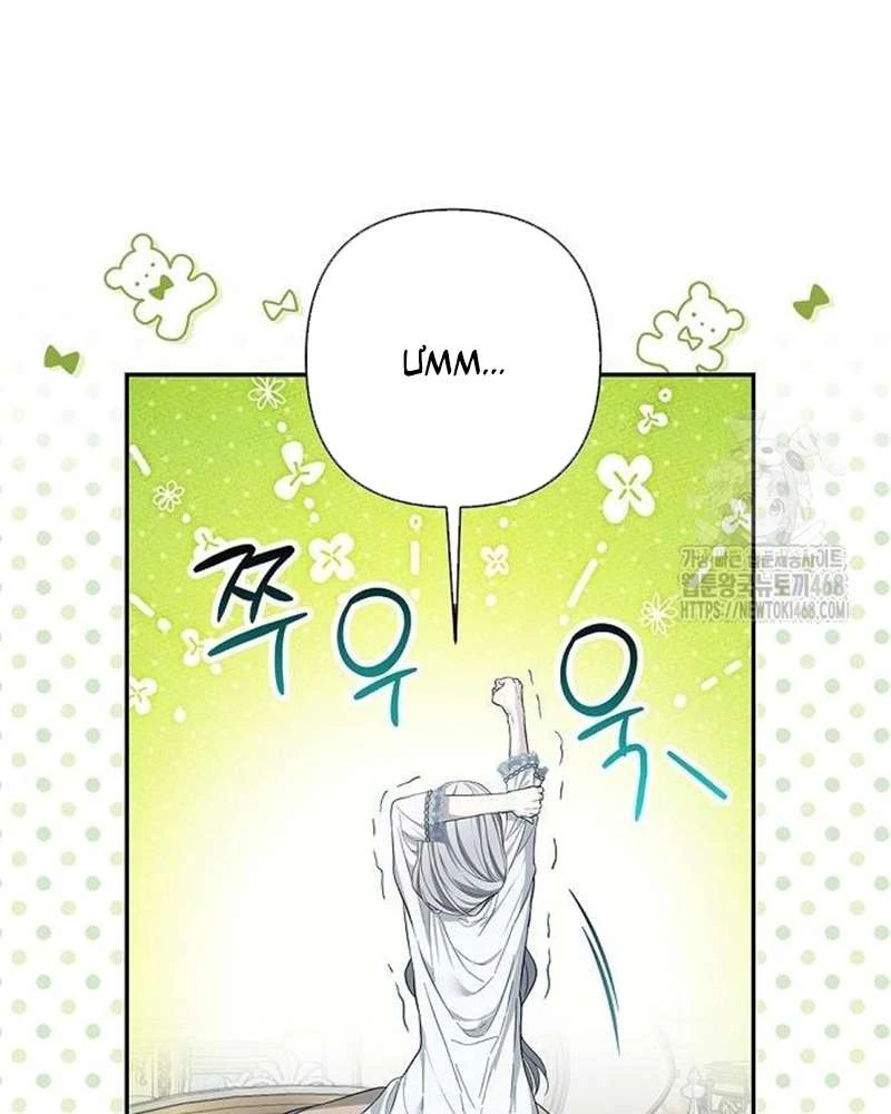 Praesepe Bên Ngoài Chiếc Lồng Chapter  25 - 120