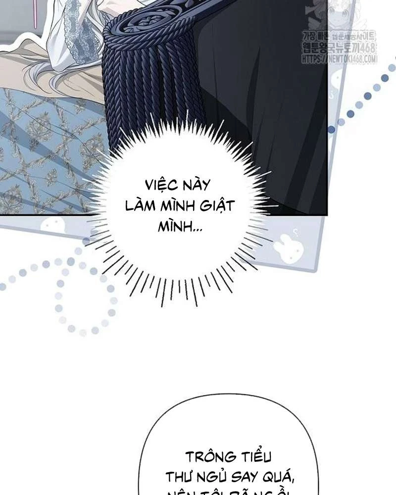 Praesepe Bên Ngoài Chiếc Lồng Chapter  25 - 125