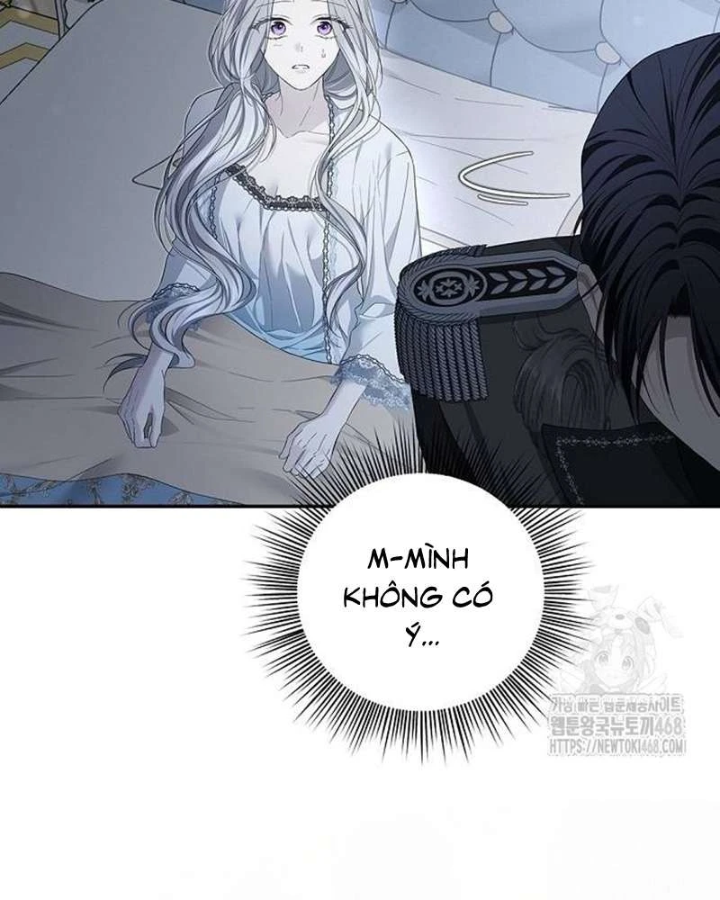 Praesepe Bên Ngoài Chiếc Lồng Chapter  25 - 128