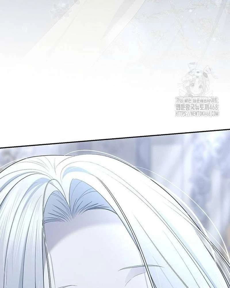 Praesepe Bên Ngoài Chiếc Lồng Chapter  25 - 134