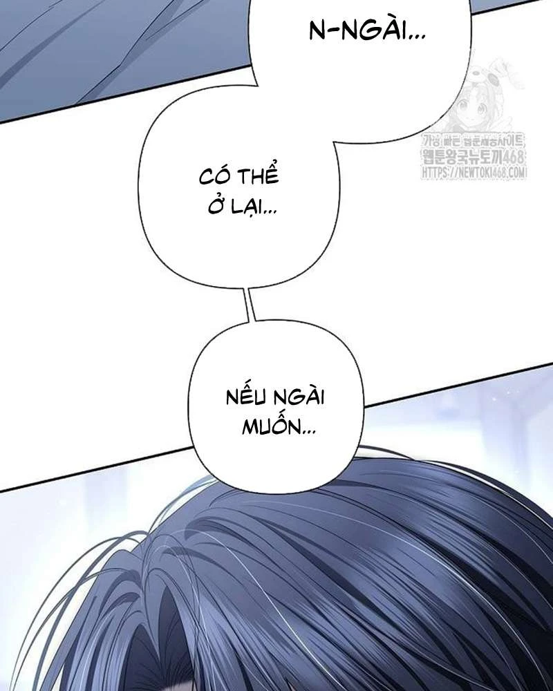 Praesepe Bên Ngoài Chiếc Lồng Chapter  25 - 136