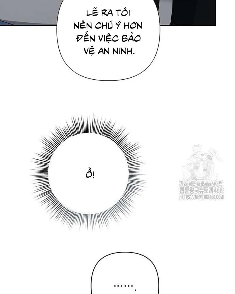 Praesepe Bên Ngoài Chiếc Lồng Chapter  25 - 143