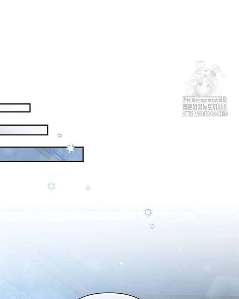 Praesepe Bên Ngoài Chiếc Lồng Chapter  25 - 147