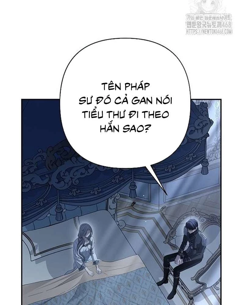 Praesepe Bên Ngoài Chiếc Lồng Chapter  25 - 150