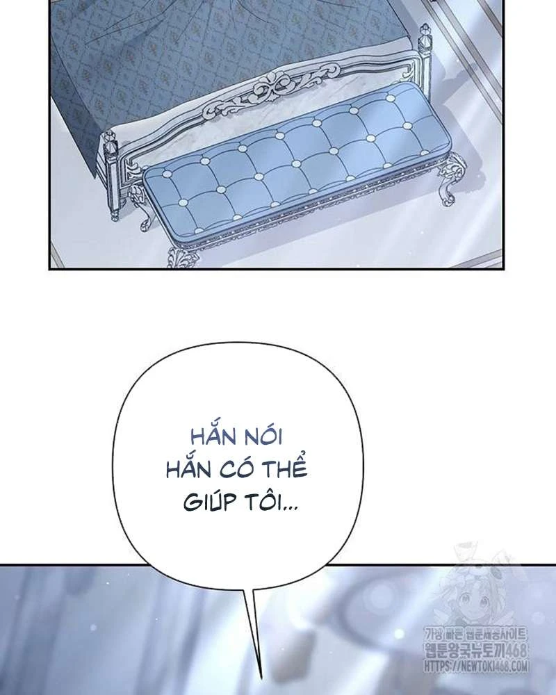 Praesepe Bên Ngoài Chiếc Lồng Chapter  25 - 151