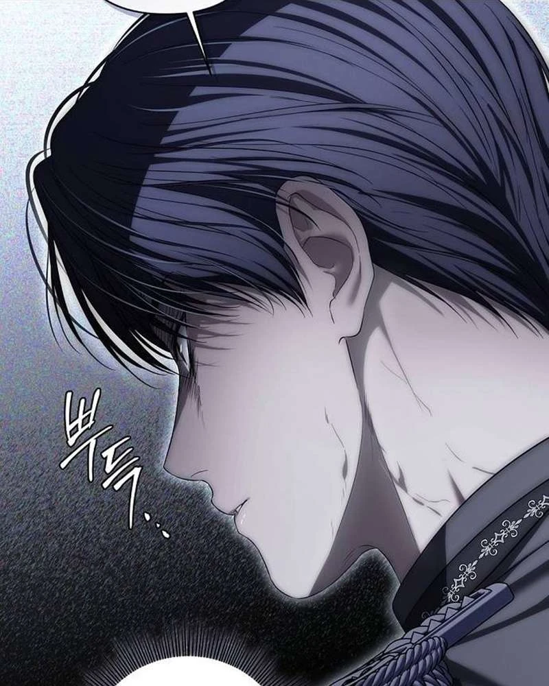 Praesepe Bên Ngoài Chiếc Lồng Chapter  25 - 154