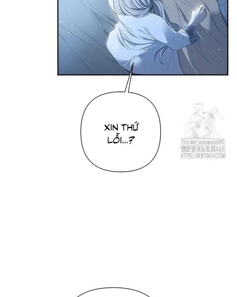 Praesepe Bên Ngoài Chiếc Lồng Chapter  25 - 157