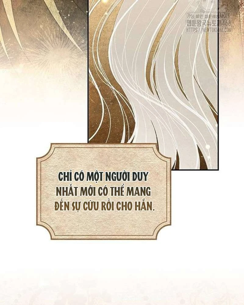 Praesepe Bên Ngoài Chiếc Lồng Chapter  26 - 12