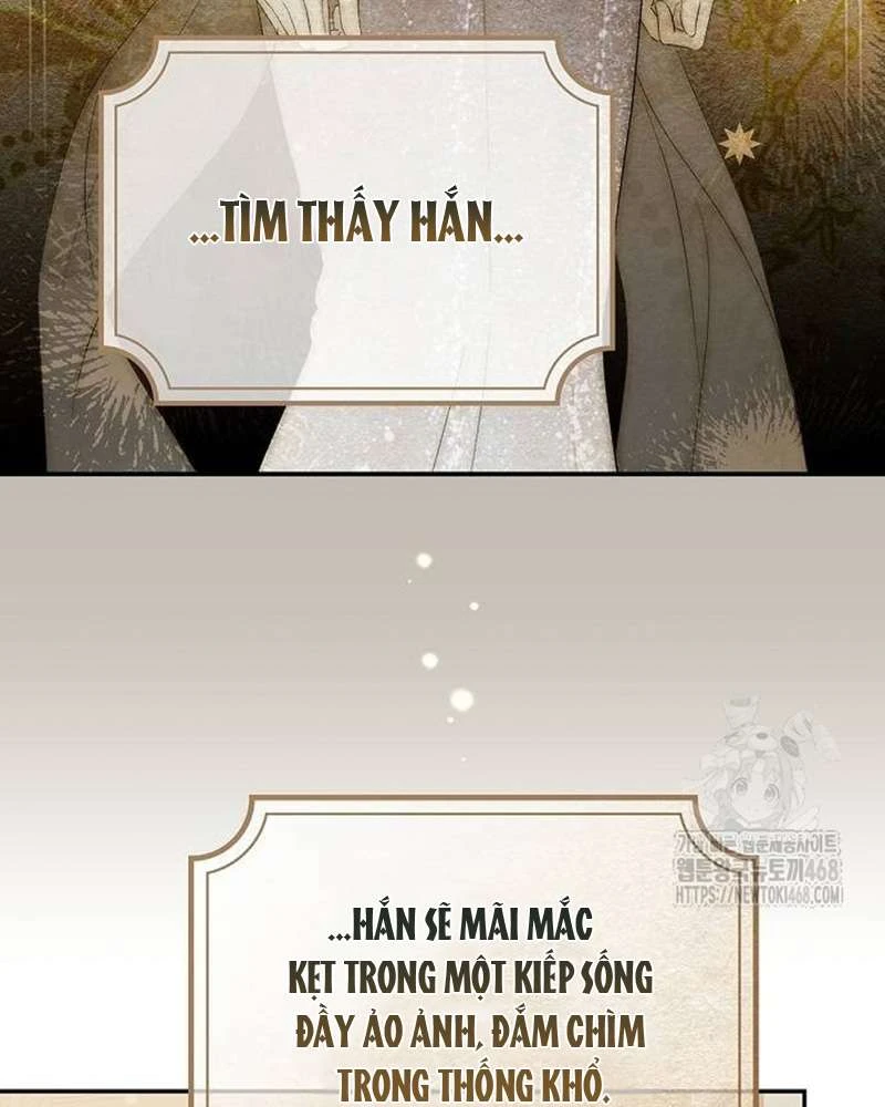 Praesepe Bên Ngoài Chiếc Lồng Chapter  26 - 15