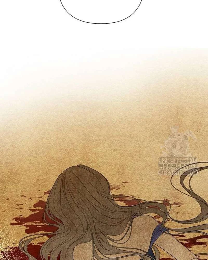 Praesepe Bên Ngoài Chiếc Lồng Chapter  26 - 17