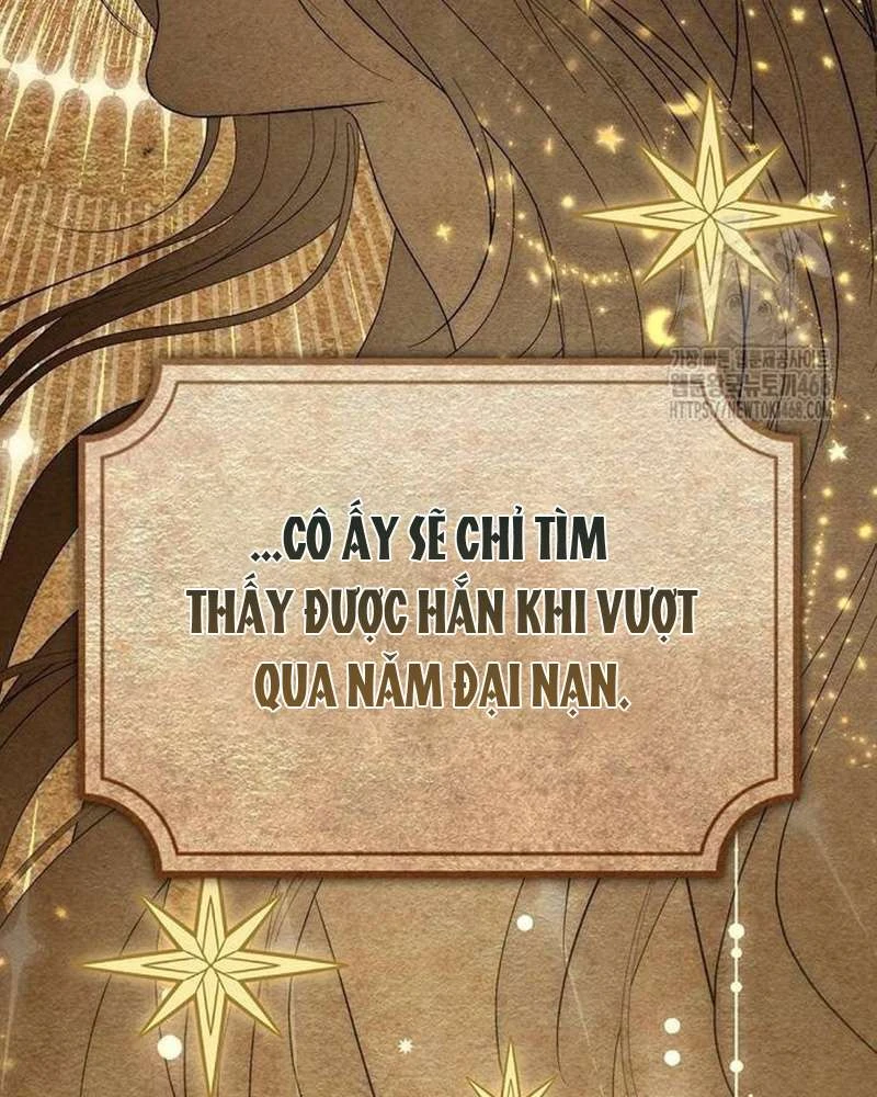 Praesepe Bên Ngoài Chiếc Lồng Chapter  26 - 21