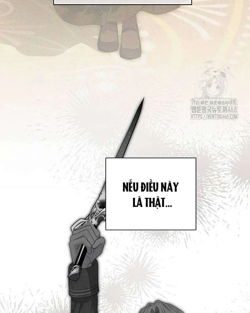 Praesepe Bên Ngoài Chiếc Lồng Chapter  26 - 33