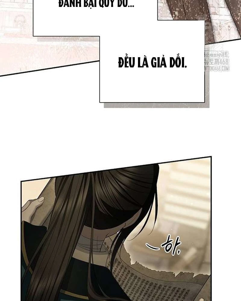 Praesepe Bên Ngoài Chiếc Lồng Chapter  26 - 35