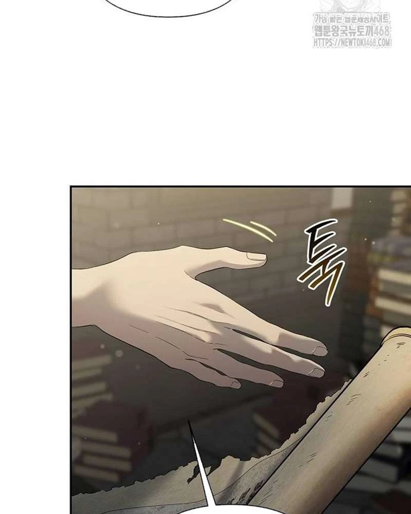 Praesepe Bên Ngoài Chiếc Lồng Chapter  26 - 37