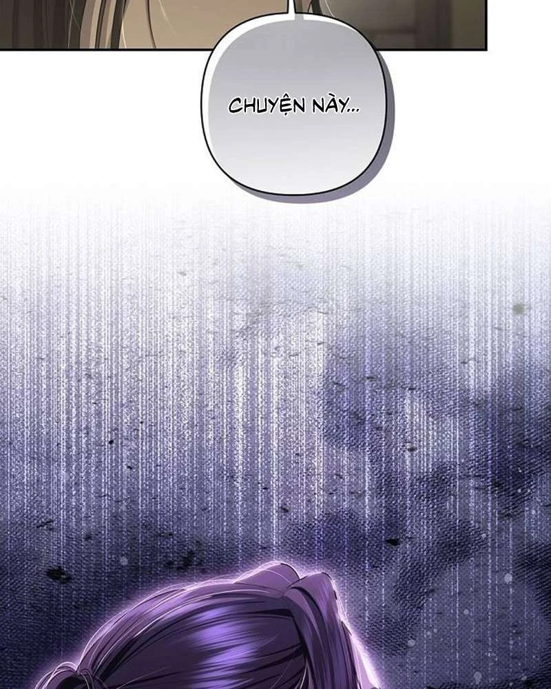 Praesepe Bên Ngoài Chiếc Lồng Chapter  26 - 39