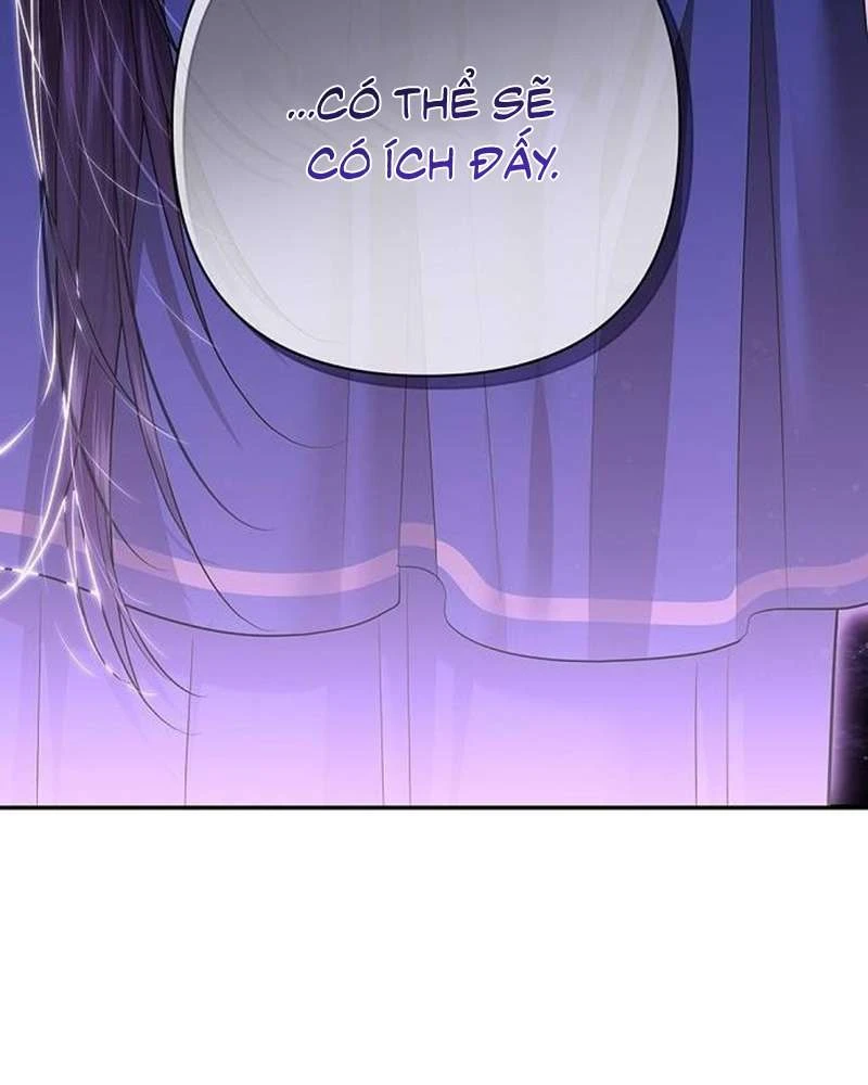 Praesepe Bên Ngoài Chiếc Lồng Chapter  26 - 41