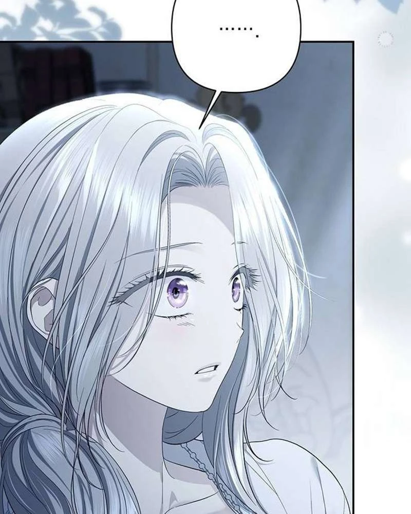 Praesepe Bên Ngoài Chiếc Lồng Chapter  26 - 47