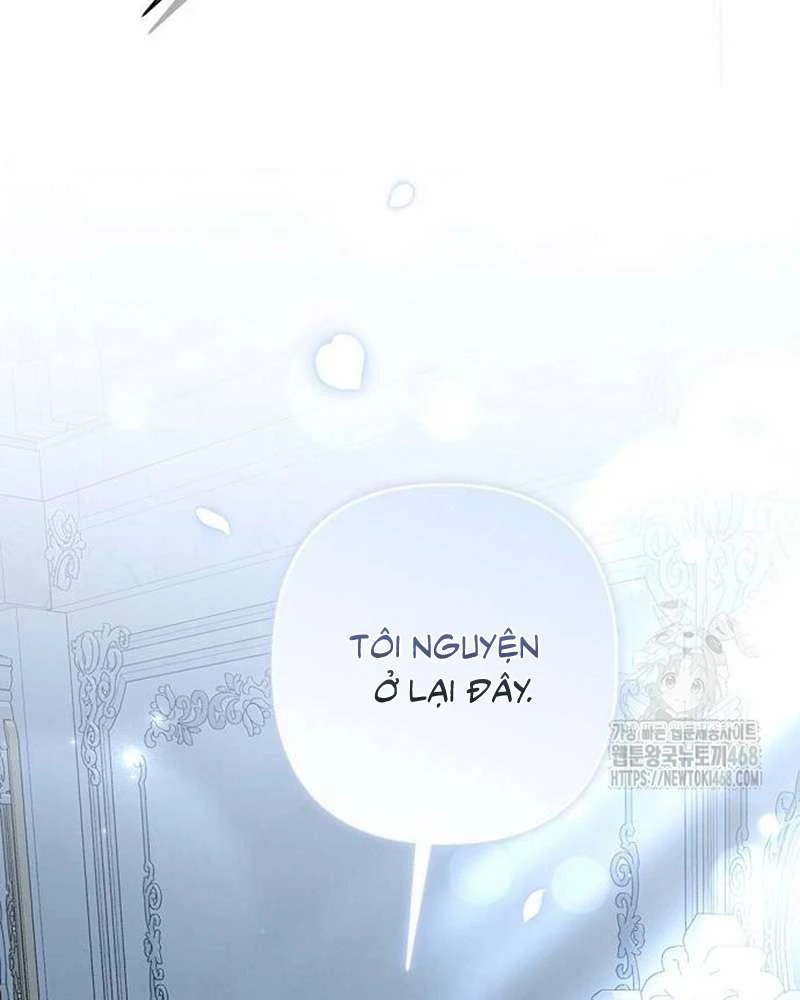 Praesepe Bên Ngoài Chiếc Lồng Chapter  26 - 53