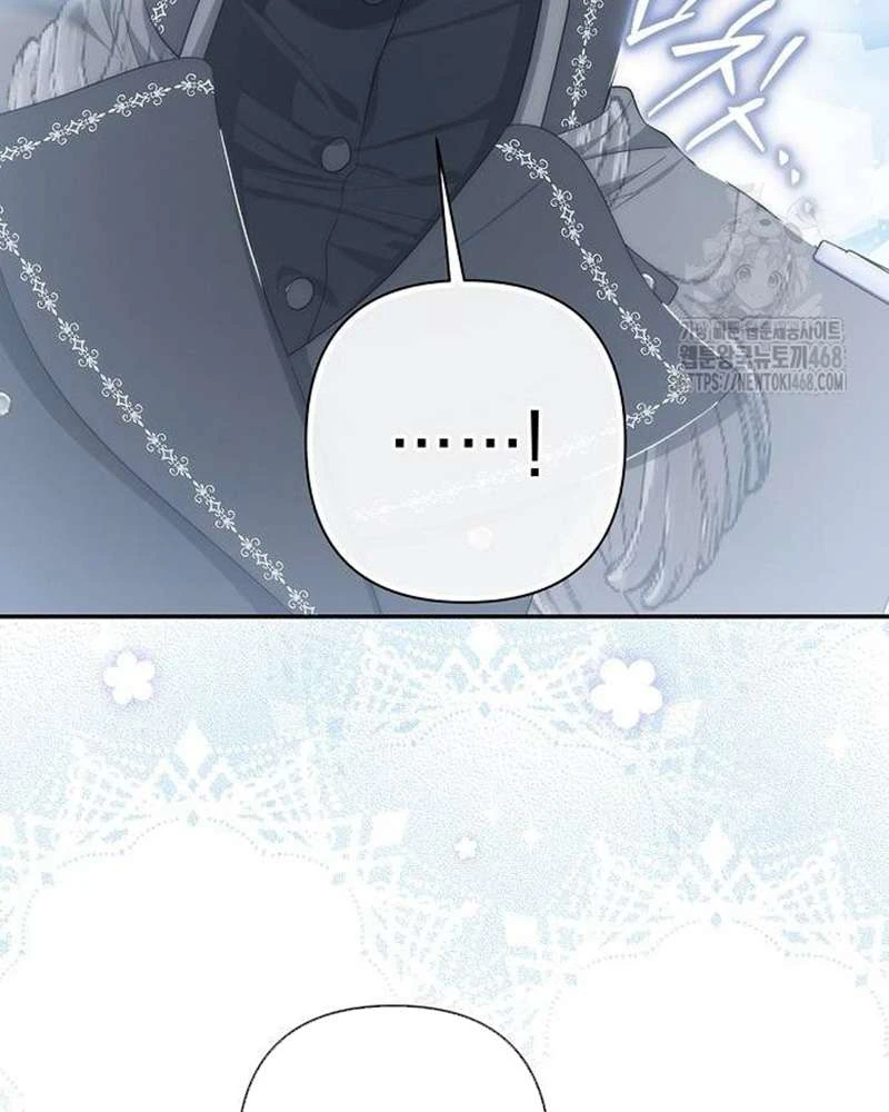 Praesepe Bên Ngoài Chiếc Lồng Chapter  26 - 59