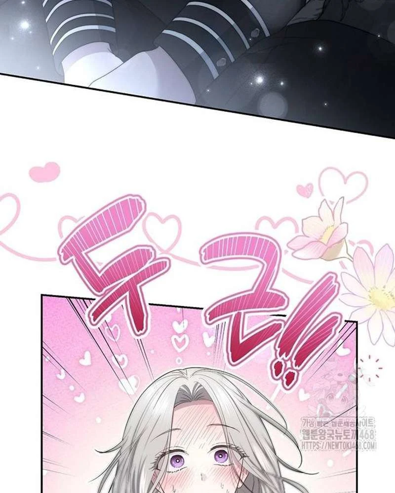 Praesepe Bên Ngoài Chiếc Lồng Chapter  26 - 65