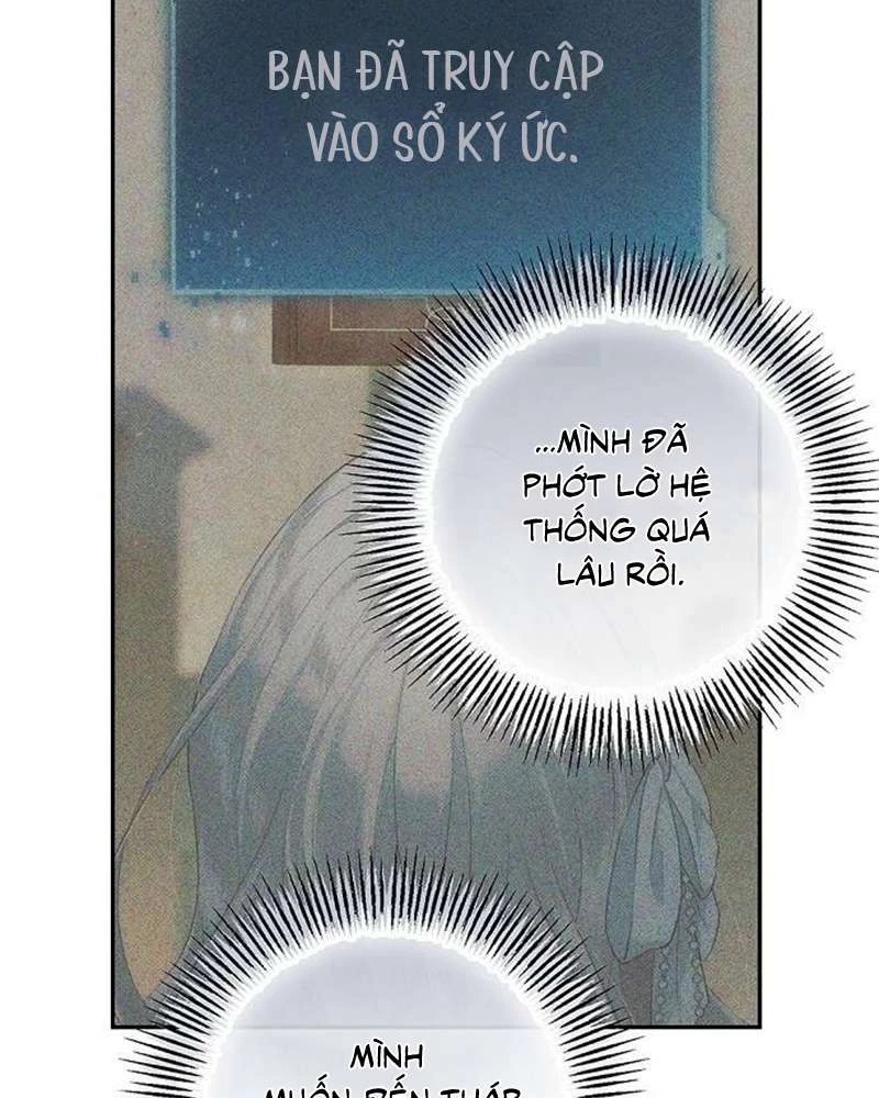 Praesepe Bên Ngoài Chiếc Lồng Chapter  26 - 83