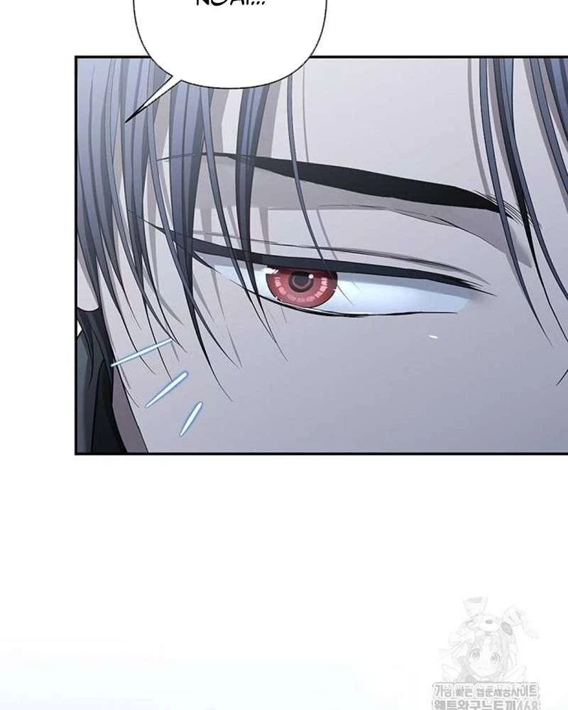 Praesepe Bên Ngoài Chiếc Lồng Chapter  26 - 89