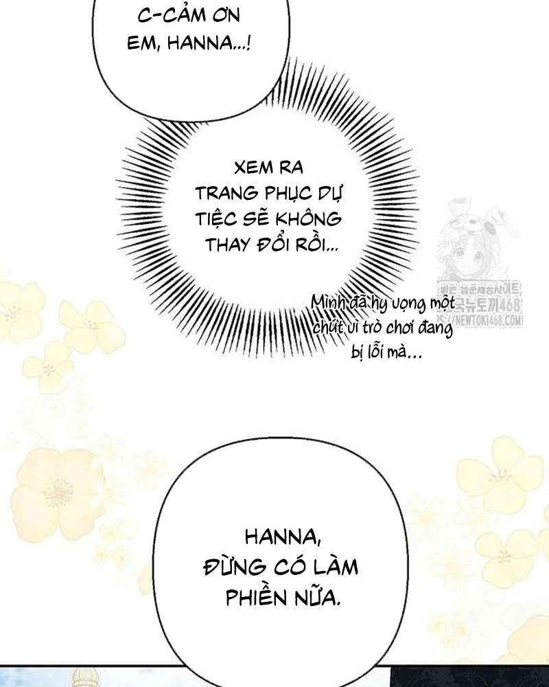 Praesepe Bên Ngoài Chiếc Lồng Chapter  26 - 110