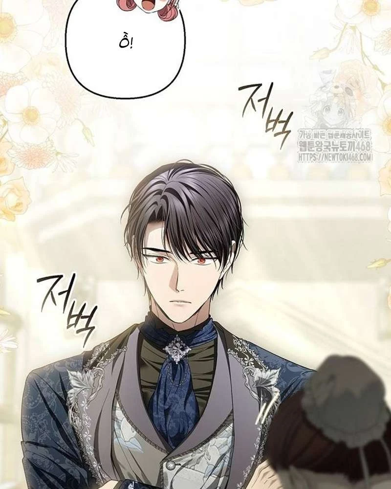 Praesepe Bên Ngoài Chiếc Lồng Chapter  26 - 112