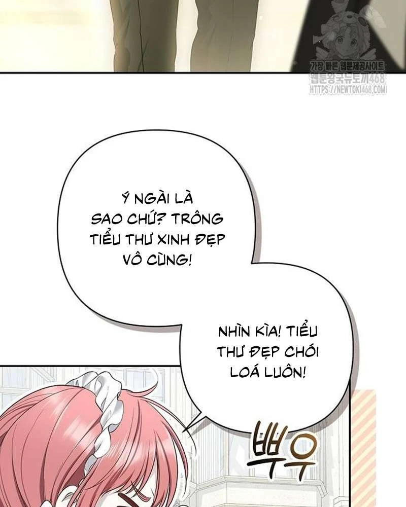 Praesepe Bên Ngoài Chiếc Lồng Chapter  26 - 114