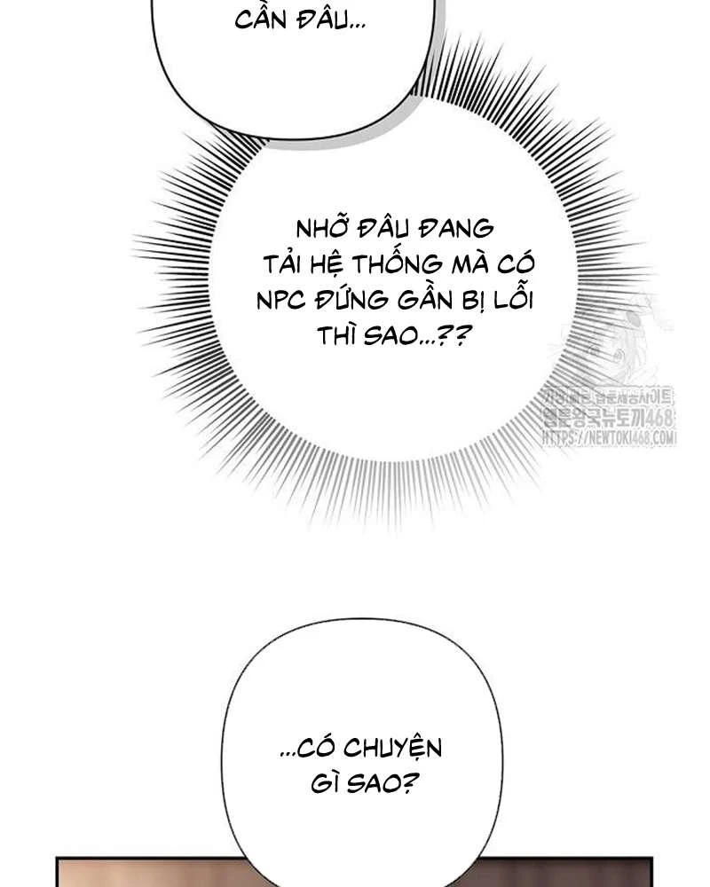 Praesepe Bên Ngoài Chiếc Lồng Chapter  26 - 135