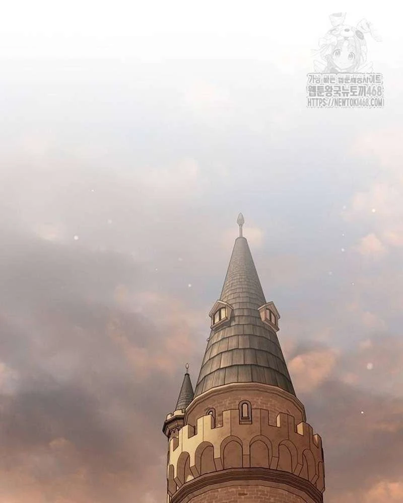 Praesepe Bên Ngoài Chiếc Lồng Chapter  26 - 139