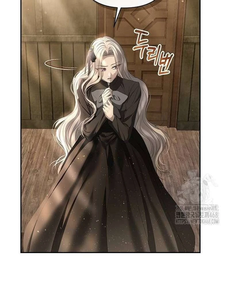 Praesepe Bên Ngoài Chiếc Lồng Chapter  26 - 144